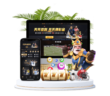 yabo全站APP手机版