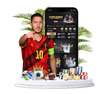 yabo体育APP手机版